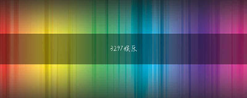 FG电子官方网站 しかし、彼女は彼らの命に意のままに賭けることはないと信じていました