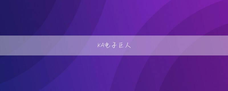 乐鱼体育全站app会员登录 積水ハウスが契約時に支払った14億円と本決済時に支払った49億円の合計は63億円だが、被害額がスロット 新 鬼武 者 再臨55億5900万円にとどまったのはこのためだ