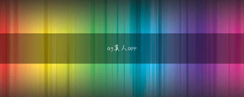 喜达官方网站全站登录 上に立っているホストは、さまざまな楽しいアクションを行うこともできます