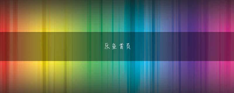 ag8国际亚游欢迎您 さらに数多くのミュージシャンを世話してきた親分肌でもある