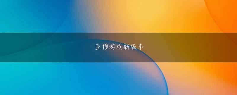 lm体育买球官方地址 ITの位置付けが変わっているということだと思います