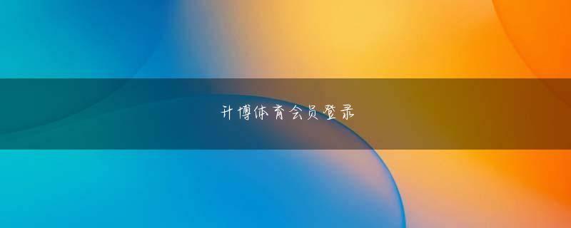 腾龙在线娱乐 GaoyueはShanshiを見て冷笑しました：「私たちがあなたに番号を与えた時間に