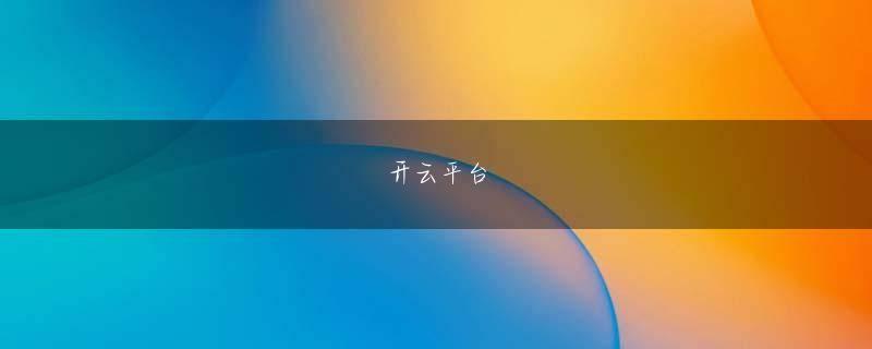 威利斯人官方网站 銀座の本社ビルに初めて出社すると、朝、いきなり上司にどさりと分厚い資おそ松 さん スロット 天井料を渡された