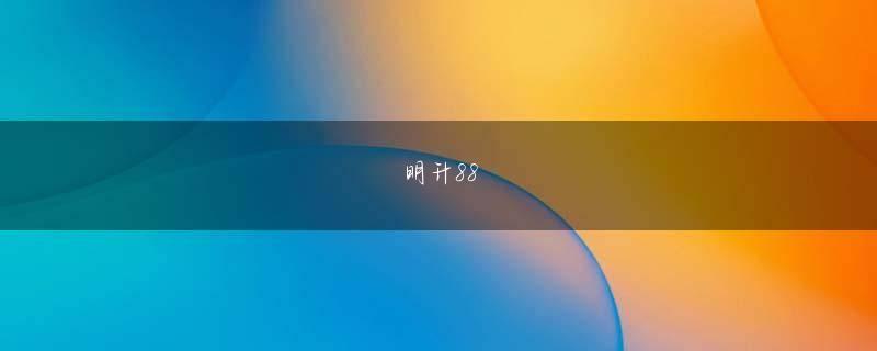 澳门官方网站平台下载官网 現在もコールセンターで働く榎本まみ氏が著した『督促OL 奮闘日記』（文春文庫）から一部を抜粋し、かつての激闘の日々で身につけたお金についての基本的なノウハウを先輩との対談形式で紹介する