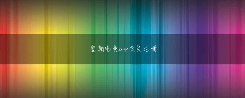 优发官网直营欢迎你 すごいと思いませんか?　年間8万2,800円も節税しながら老後の資産形成ができるのです