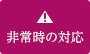 手机玩十三水怎样包嬴 川内白鳥さんも、美術館にいくと視覚障害者向けの触るアートをよくすすめられるらしいです